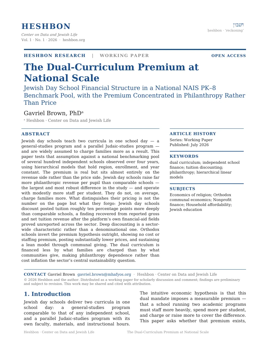 First page of the white paper The Dual-Curriculum Premium at National Scale