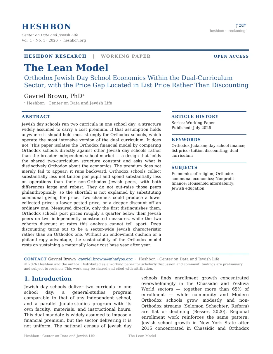 First page of the whitepaper The Lean Model