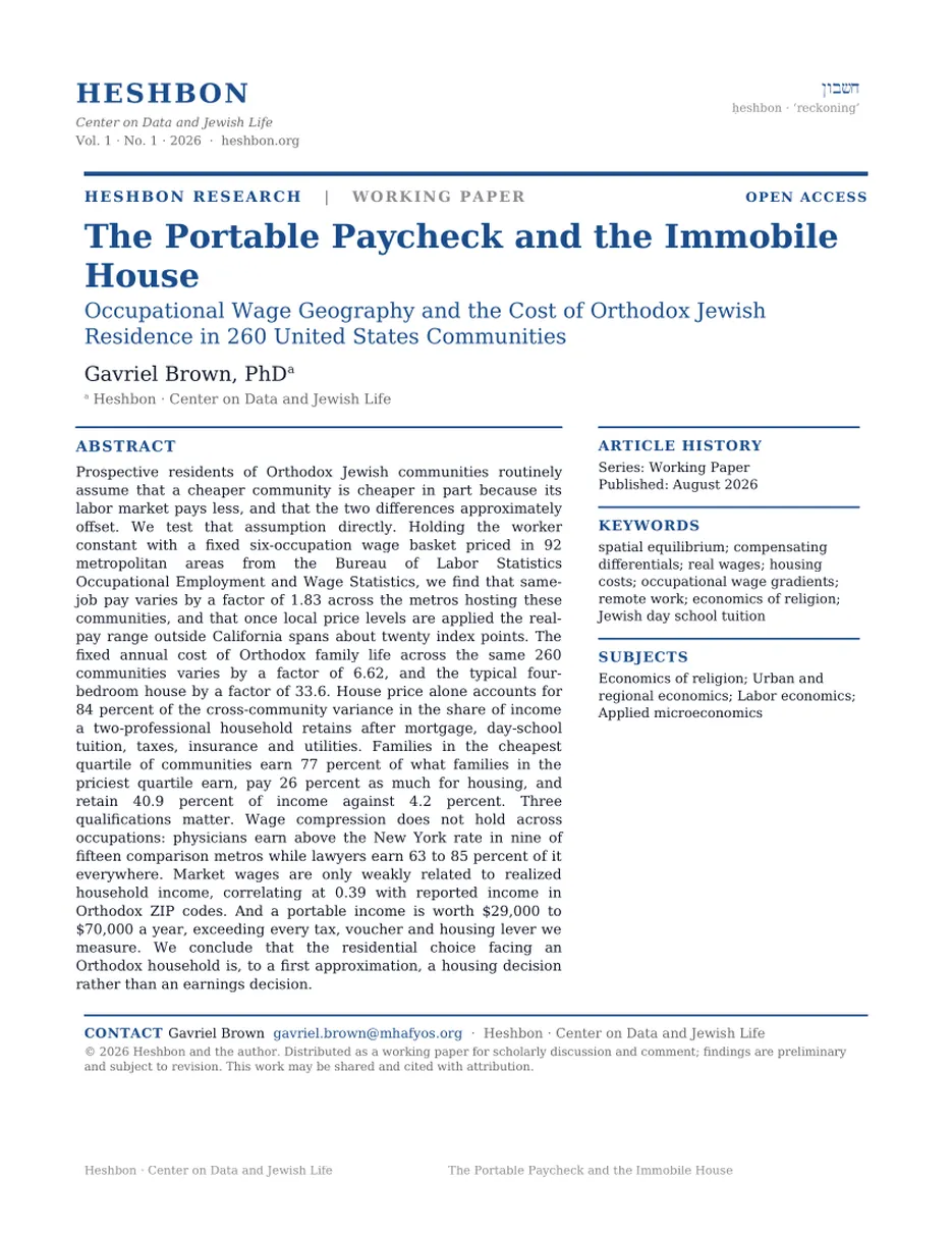 First page of the whitepaper The Portable Paycheck