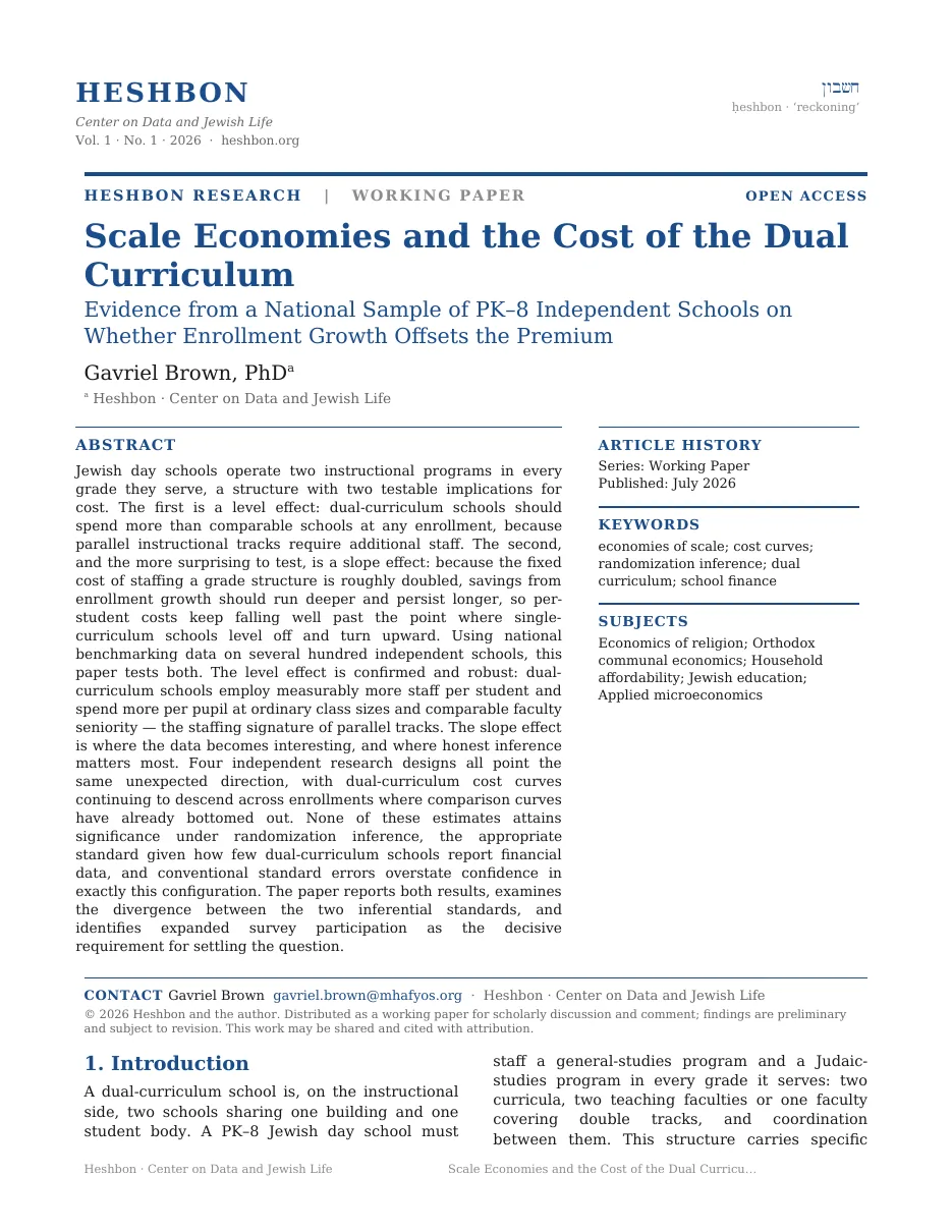 First page of the white paper Scale Economies and the Cost of the Dual Curriculum