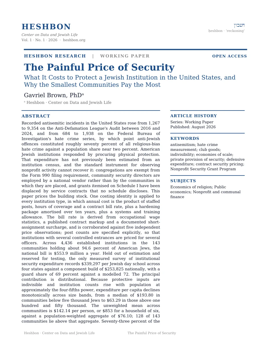 First page of the white paper The Painful Price of Security