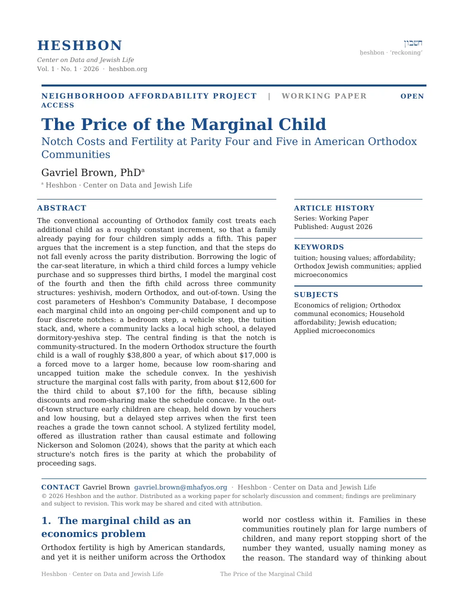 First page of the whitepaper The Price of the Marginal Child