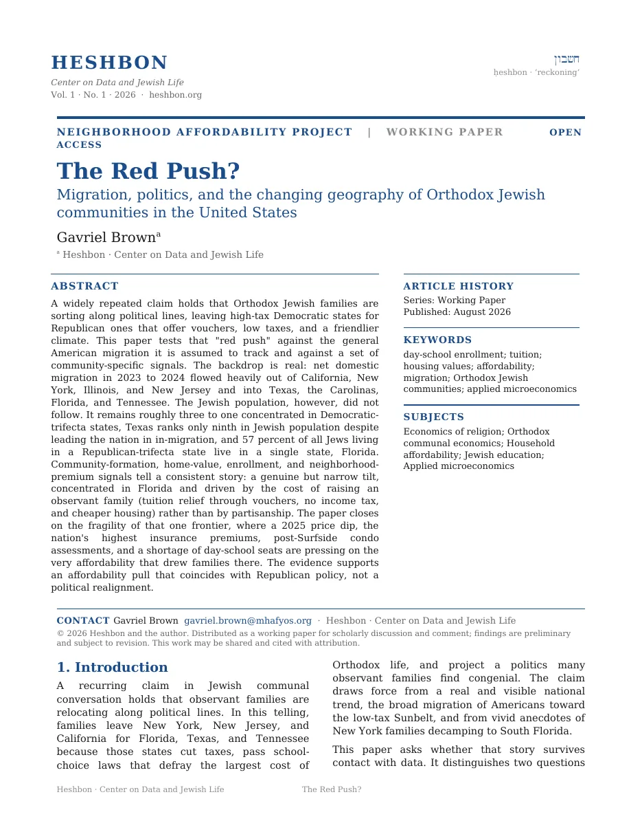 First page of the whitepaper The Red Push