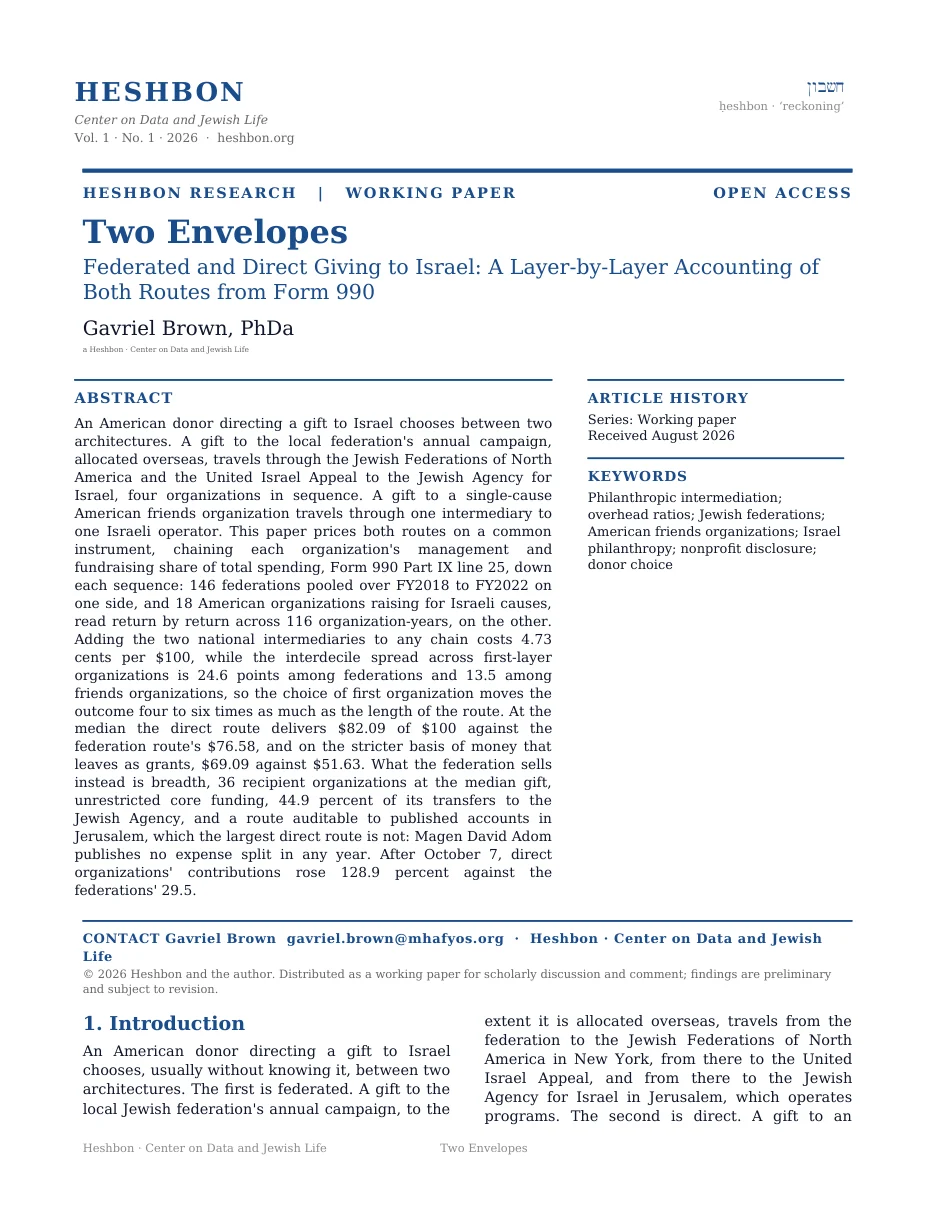 First page of the white paper Two Envelopes
