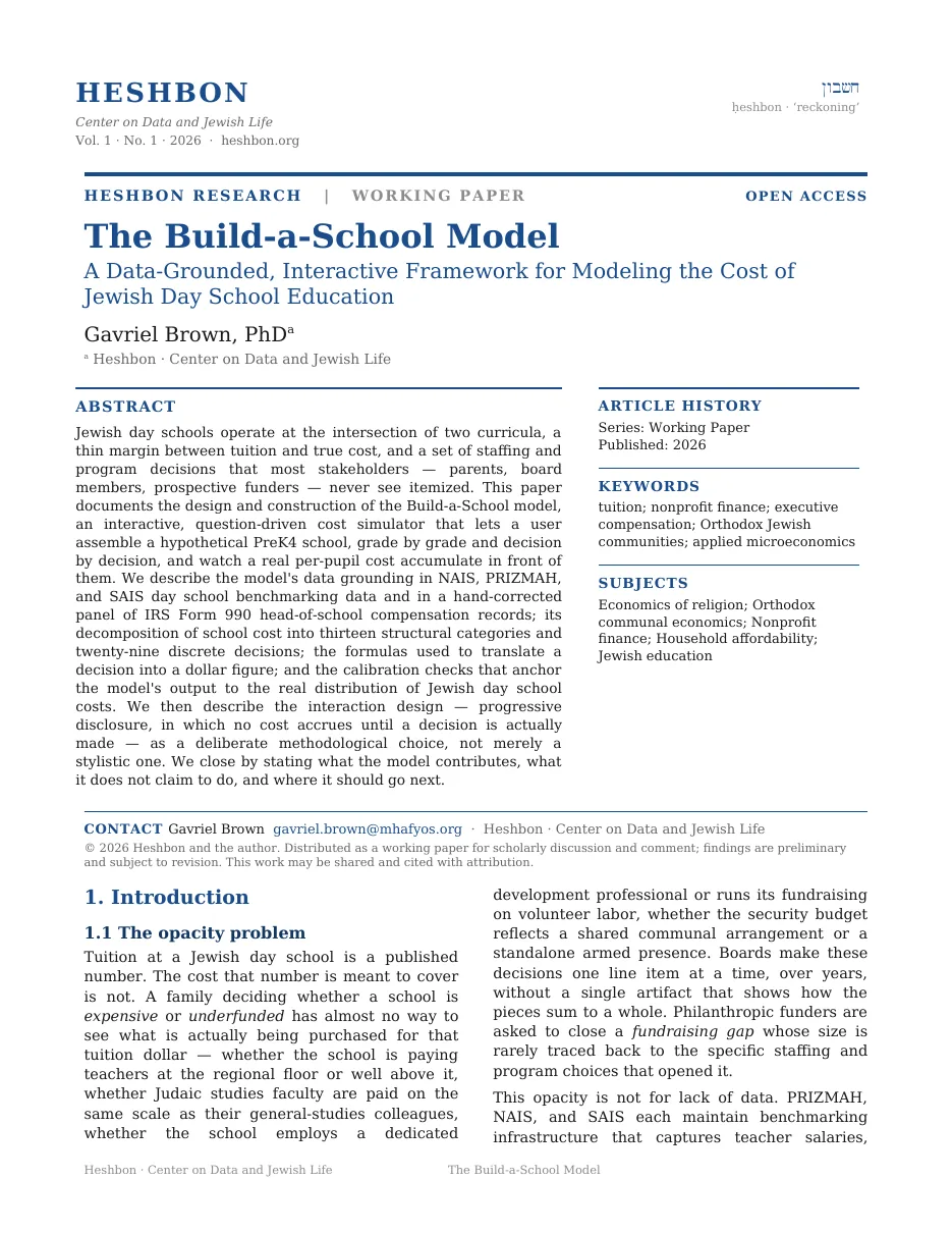 First page of the whitepaper The Build-a-School Cost Model